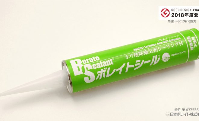 ジャグラー　養生テープ　大量まとめ売り　大特価‼️ 即購入⭕️ 秦野少年野球部コメッツ R.K選手 久保田スラッガー 軟式用